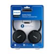 Навушники Philips SHL5005 Mic Black