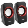 Акустична система 2.0, Greenwave SA-602, чорний-червоний (R0015169)