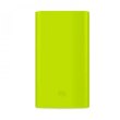 Чохол до Xiaomi Mi Power Bank 2i (dual USB) 10000 mAh Green