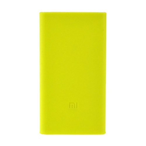 Чохол до Xiaomi Mi Power Bank 2i (dual USB) 10000 mAh Green