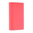 Чохол до Xiaomi Mi Power Bank 2i (dual USB) 10000 mAh Pink