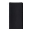 Чохол до Xiaomi Mi Power Bank 2i (dual USB) 10000 mAh Black