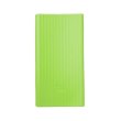 Чохол до Xiaomi Mi Power Bank 2C 20000 mAh, Green