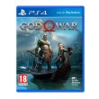 Гра для PS4 God of War 4