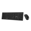 Комплект бездротовий (клавіатура+мишка), Genius SlimStar 8008 Wireless Black Rus (31340001402)