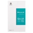 Захисне скло NILLKIN Glass Screen (H) для Huawei P20