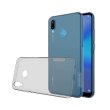 Накладка Nillkin Nature TPU для Huawei P20 lite Grey