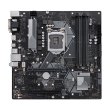 Материнська плата ASUS PRIME H370M-PLUS Micro-ATX, Socket 1151, 8-е покоління Intel Core i7 / Core i5 / Core i3 / , AMD CrossFireX, Intel, Intel H370,