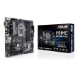 Материнська плата ASUS PRIME H370M-PLUS Micro-ATX, Socket 1151, 8-е покоління Intel Core i7 / Core i5 / Core i3 / , AMD CrossFireX, Intel, Intel H370,
