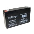 Акумулятор EnerGenie 6V 7Ah (BAT-6V7AH)