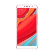 Смартфон Xiaomi Redmi S2 32GB Rose Gold