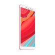 Смартфон Xiaomi Redmi S2 32GB Rose Gold