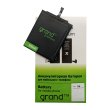 АКБ Grand Premium Xiaomi Redmi Note3 BM46