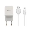 МЗП HOCO C22A Little Superior (1USB/2.4 A) micro usb (White)