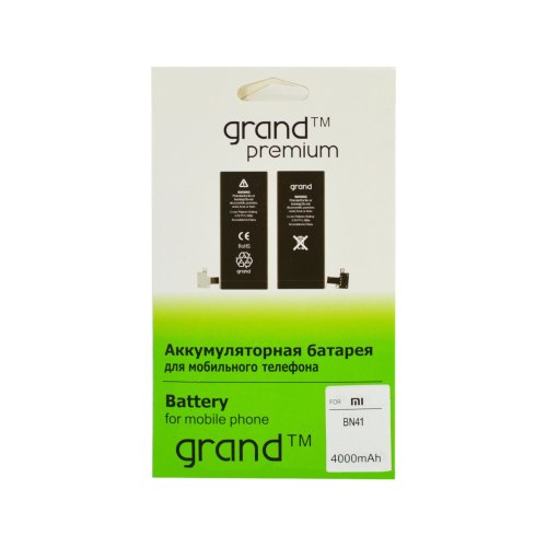 АКБ Grand Premium Xiaomi Redmi Note4 BN41