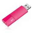 USB флеш 32GB Silicon Power Ultima U05 Peach (SP032GBUF2U05V1H)