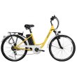 Електровелосипед Maxxter CITY/Yellow
