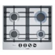 Варильна поверхня газова Bosch PCP6A5B90R