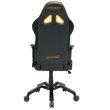 Крісло для геймерів DXRACER VALKYRIE OH/VB03/NA (чорні/жовті вставки) PU шкіра, AL основа