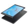 Планшет Lenovo TAB4 8 PLUS LTE 3/16GB Black (ZA2F0120UA)