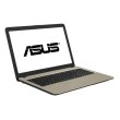 Ноутбук Asus VivoBook X540UB-DM014 (90NB0IM1-M00440) Chocolate Black