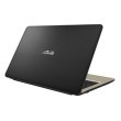 Ноутбук Asus VivoBook X540UB-DM014 (90NB0IM1-M00440) Chocolate Black