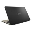 Ноутбук Asus VivoBook X540UB-DM014 (90NB0IM1-M00440) Chocolate Black