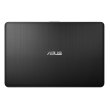 Ноутбук Asus VivoBook X540UB-DM014 (90NB0IM1-M00440) Chocolate Black