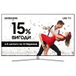 Телевізор SAMSUNG QLED QE55Q7FAMUXUA (Уцінка)