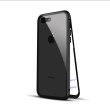 Накладка (бампер) Magnetic Metal Frame для iPhone 8 / 7 (4.7) Black