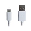 Кабель Grand-X USB-Lightning  PL01W, 1m, White