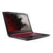 Ноутбук Acer Nitro 5 AN515-52 (NH.Q3LEU.017) Shale Black