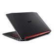 Ноутбук Acer Nitro 5 AN515-52 (NH.Q3LEU.017) Shale Black