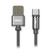 Кабель Remax Type-C, Gravity (magnit), Black