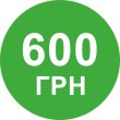 Миттєвий сертифікат 600 грн Nimpha