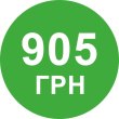 Миттєвий сертифікат 905 грн Nimpha