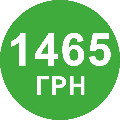 Миттєвий сертифікат 1465 грн Nimpha