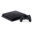 Ігрова консоль PS4 slim 1TB black