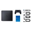 Ігрова консоль PS4 slim 1TB black