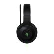 Гарнітура Razer Kraken 7.1 V2 Oval (RZ04-02060200-R3M1)