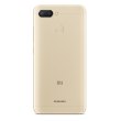 Смартфон Xiaomi Redmi 6 4/64Gb (Global) Gold **