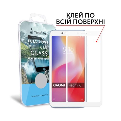 Захисне скло  MakeFuture Full Cover Full Glue для Xiaomi Redmi 6 White