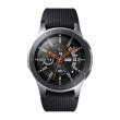 Смарт-годинник Samsung Galaxy Watch (46 mm) SM-R800NZSASEK Silver