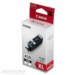 Струменевий картридж Canon PGI-450Bk XL (6434B001)