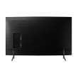 Телевізор 55 Samsung UE55NU7300UXUA