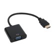 Перехідник Ultra HDMI A Plug - VGA 0.2 м (UC-01)