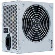 Блок живлення Chieftec iArena (GPB-450S) 450Вт