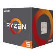 Процесор AMD Ryzen 5 2600X (YD260XBCAFBox)