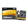 Материнська плата Biostar H110MHV3 s1151