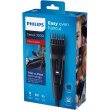 Тример PHILIPS HC3510/15